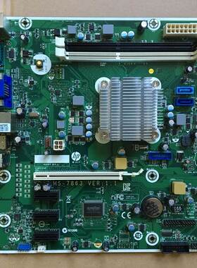 原装惠普485G1 405G1MT MS-7863 v1.1主板 729725-001 729642-001