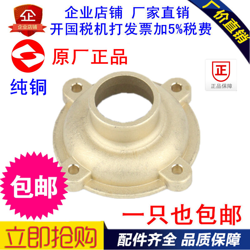 杭齿前进发达船用轮箱热