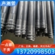 螺旋式 钳压式 桥梁桩基超声波检测管国标厂家 声测管50mm54mm57mm