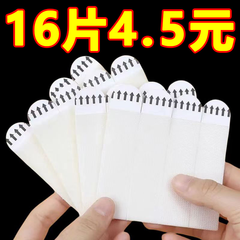 挂画神器免打孔婚纱照相