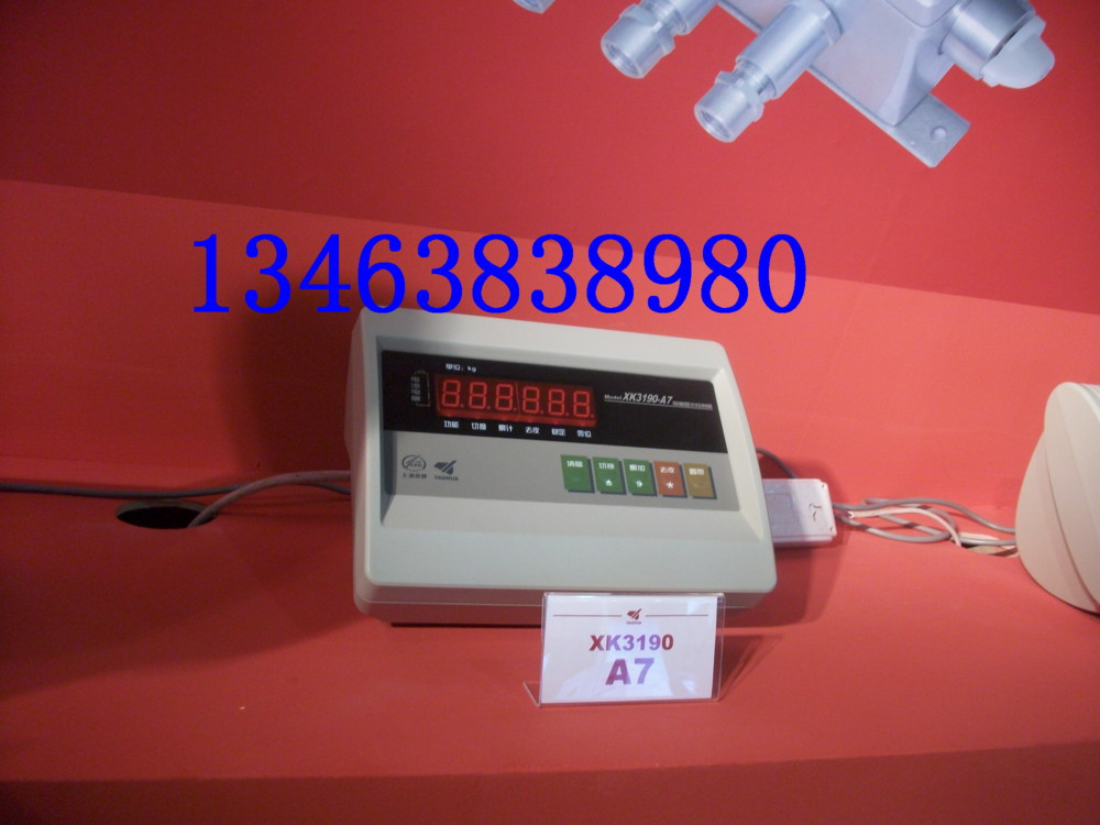 上海耀华电子台秤显示器