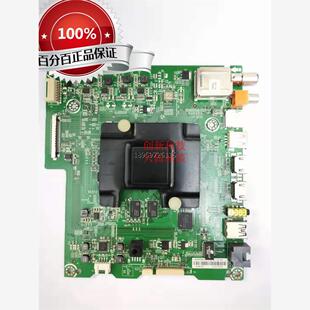 维修信电视D5M600UM00主RSA0635海LE55C LED4950U板G7.82.9