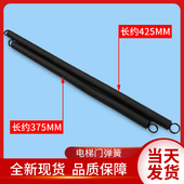 自闭弹簧 K200 K300 门弹簧 蒂森电梯配件 门机弹簧 厅门弹簧