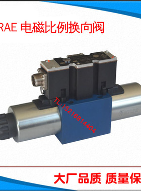 4WRAE6EA-2XG24K4A1/V 6E 6WA 6W K31 F1电磁比例换向阀4WRAE10WA