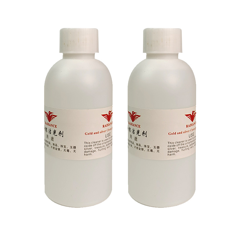 银器饰品清洗剂水首洁光