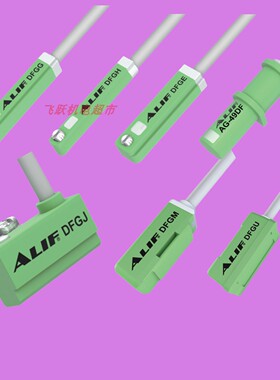 ALIF爱里富DFGH DFGG DFGE DFGJ DFGU DFGM气缸磁性开关气动元件