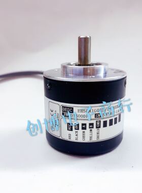 EH50A100Z5/28P8X6PR编码器1000-1024-2048-200-2000-360-600