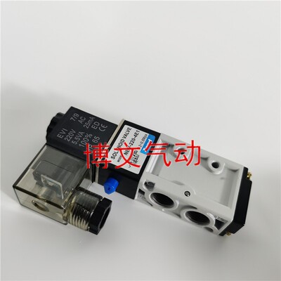 换向阀NBV-220-4E1 NBV-260-4E1 300-4E1 330-4E1 460-4E1电磁