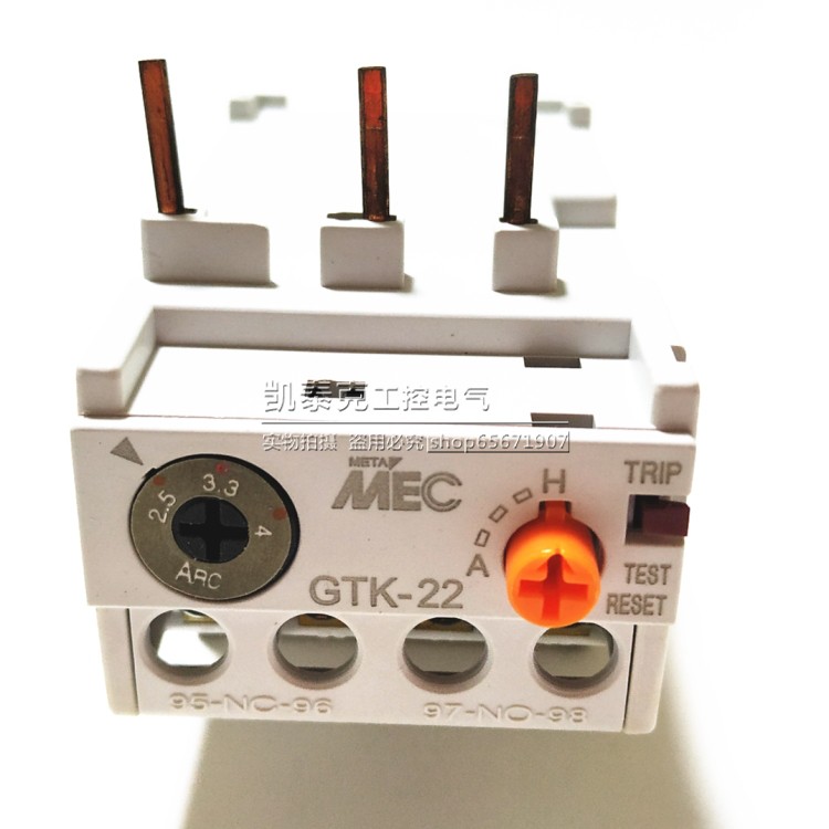 正品产电无锡热过载继器