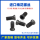 12.9级加硬进口M1.8 M2.5 M2.2 M3.5铣刀杆铣刀盘专用螺丝