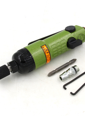 台湾原装进口OnPin宏斌OP301A1风批 气动螺丝起子气动螺丝刀/气批