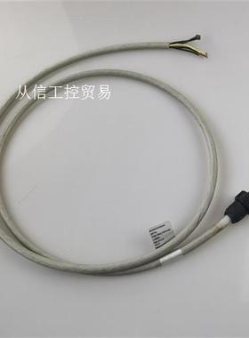 德国murr穆尔7000-78021-9610150