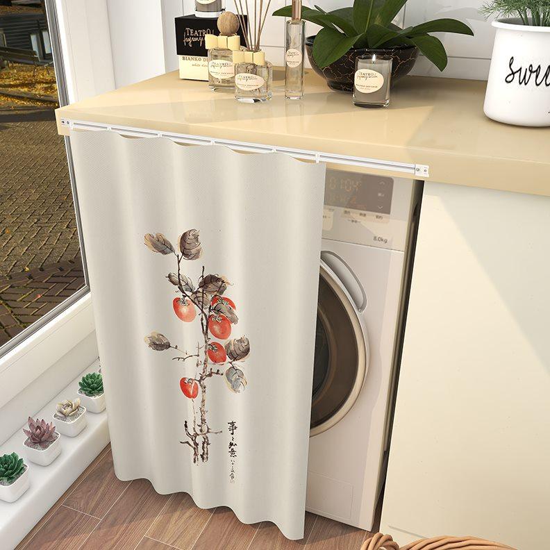 中式滚筒洗衣机防晒罩遮挡帘阳台柜门帘防水防晒盖布橱柜防尘拉帘,居家布艺,万能盖巾,淘宝优惠券,粉丝福利购,淘宝优惠卷