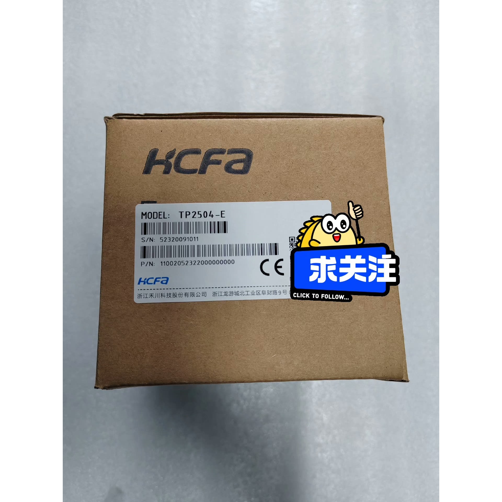 释迦自动化禾川HCFA人机界面,TP2504-E,触摸屏,工程余料