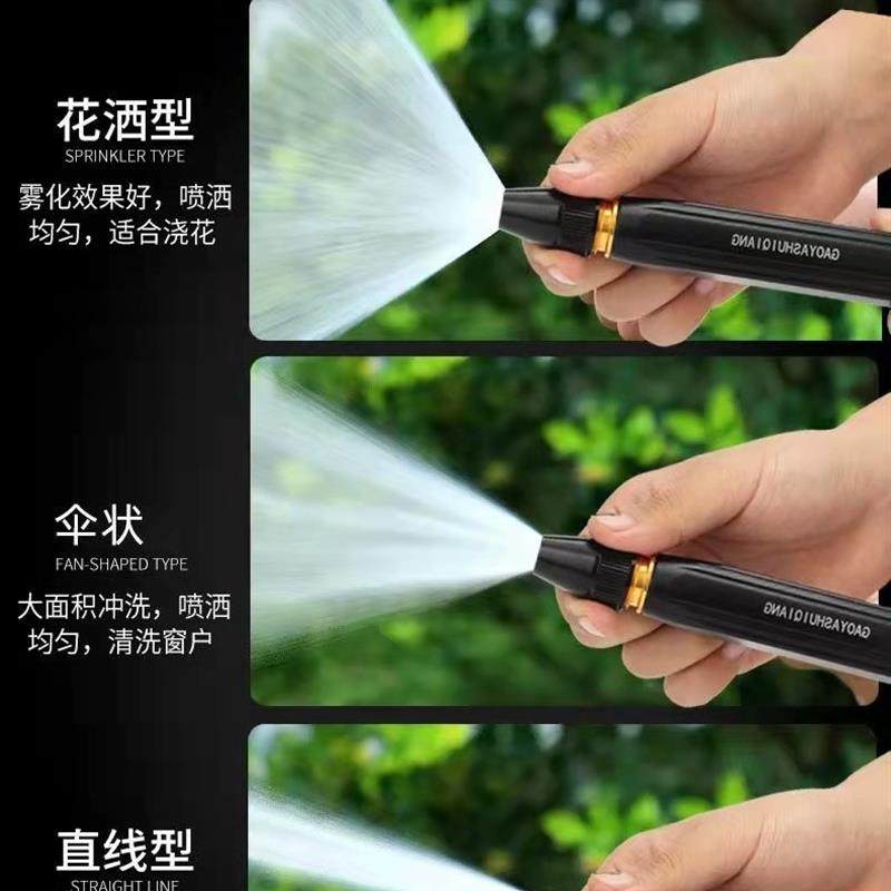 德国进口 高压家用洗车水枪直喷头浇花园艺2分4分6分清洗软水管,农用物资,可移动滴灌袋,淘宝优惠券,粉丝福利购,淘宝优惠卷