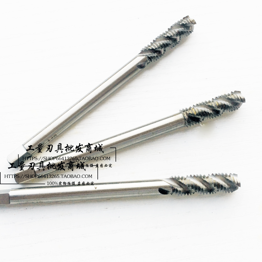 新款螺旋加大丝锥M16.1/5