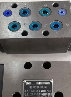 电磁换向阀34D2-10B 34D2-25B 34D2-63B 34D2-10B-2 34D2-10BM