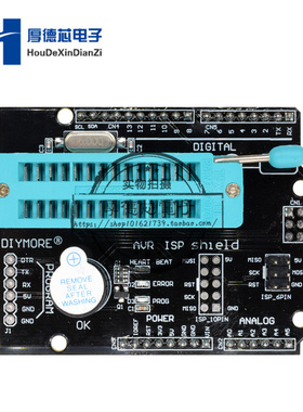 AVR ISP Shield烧写Bootloader编程器 UNO R3扩展板