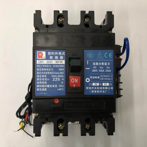 询价原装正品CM1-225C/3370C 3P 225A欠压带辅助常熟开关厂塑壳断