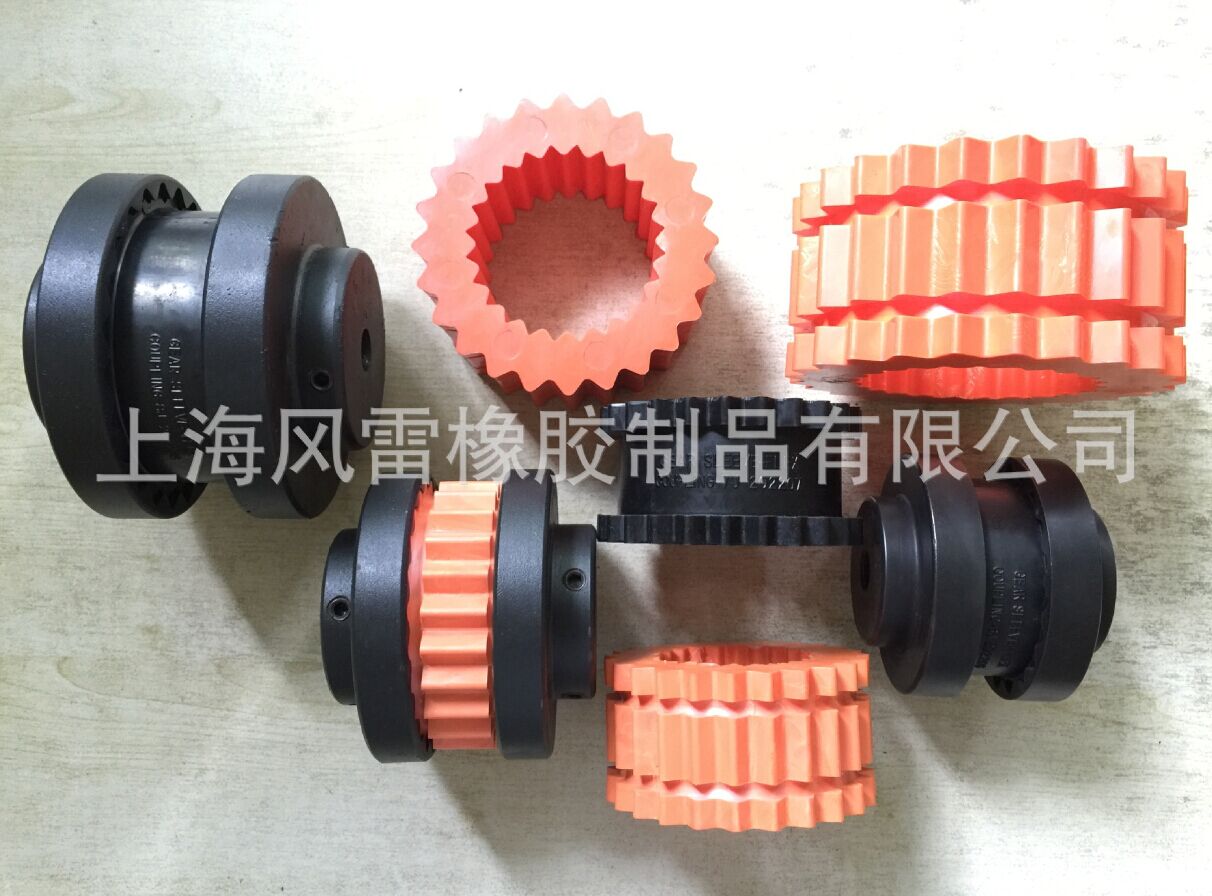 齿轮联轴器5J\4J\3J\9H\8H\7H\6H\