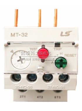 LS乐星产电热过载继电器MT-32/3H -63/3H -95/3H整定电流(可选)