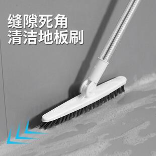 地板刷长柄硬毛瓷砖地缝刷浴室清洁家用神器去死角卫生间刷地刷子