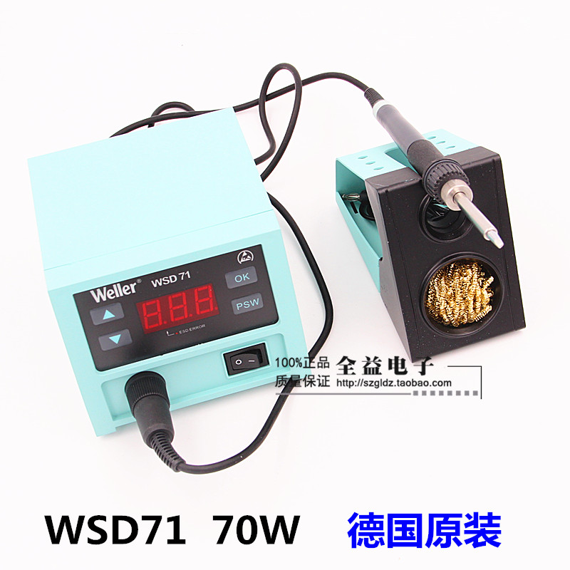 德国威乐WELLER原装焊台WSD71/WSD81无铅焊台