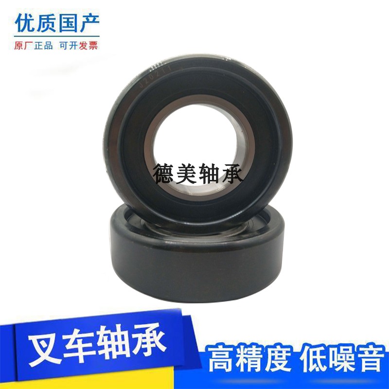 叉车门架滚轮轴承电动吨