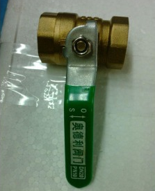 奥德利空调铜球阀分寸锻