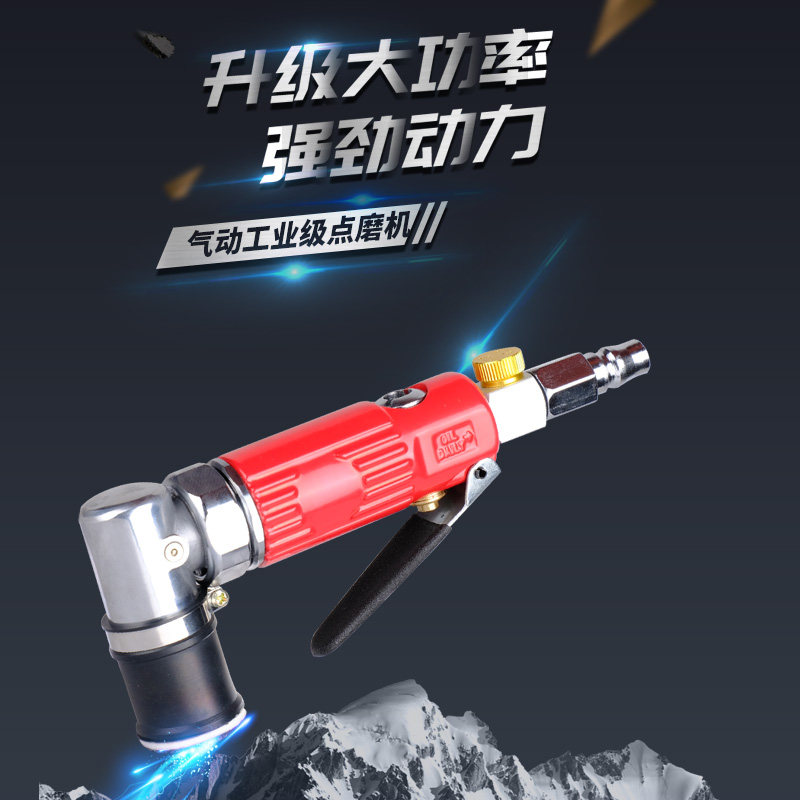 劲佑气动1寸点磨机砂抛光机打磨机研磨机3125M漆表面颗粒划痕瑕疵图片