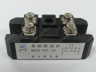 MDQ100-16 单相整流桥