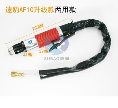 台湾速豹气锉锯砂纸机三