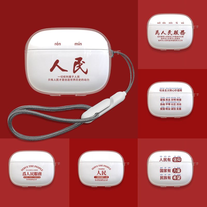 适用于荣耀X7Lite耳机保