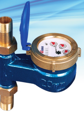 埃美柯080 旋翼立式干式冷水表（铜壳)DN15 20 25