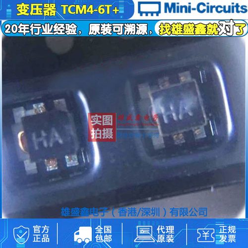 Mini-Circuits TCM4-6T+ 1.5-600MHz 射频变压器