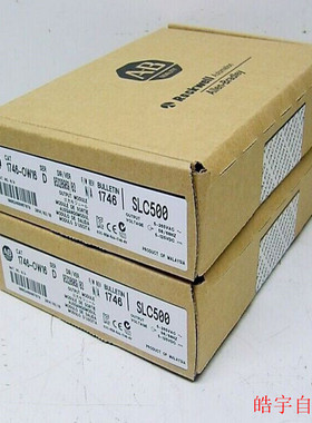 议价2711P-RP8D Rockwell 模块 触摸屏 2711PRP8D