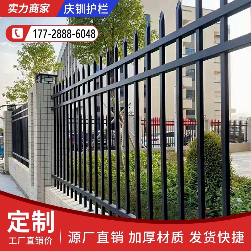 围栏锌钢墙护工厂学校别