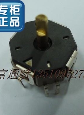 进口日本ALPS摇杆开关8方向棒式RKJXL100401V带中央按钮功能