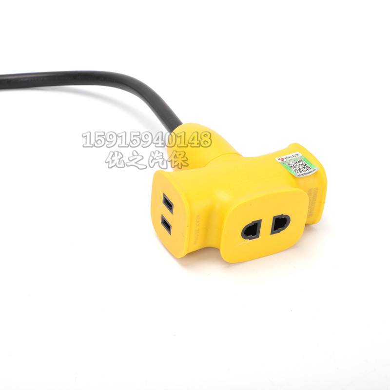 强生电鼓气水时尚款自动