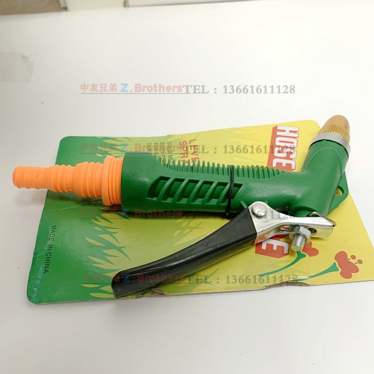 手枪式水管喷嘴洗车神器