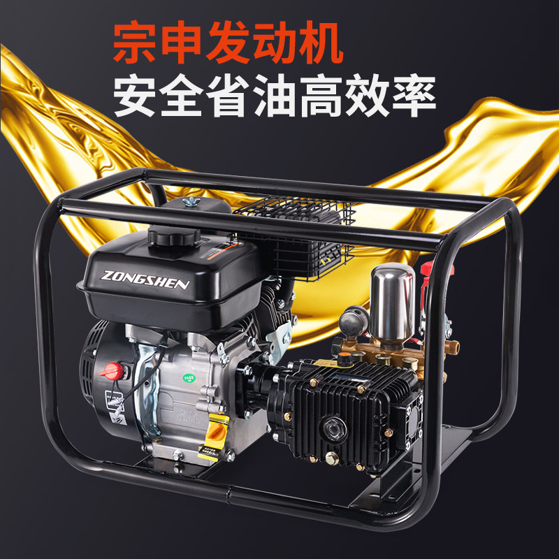 宗申免黄油汽油机高压打药机喷雾器农用三缸式喷药机直连式无皮带