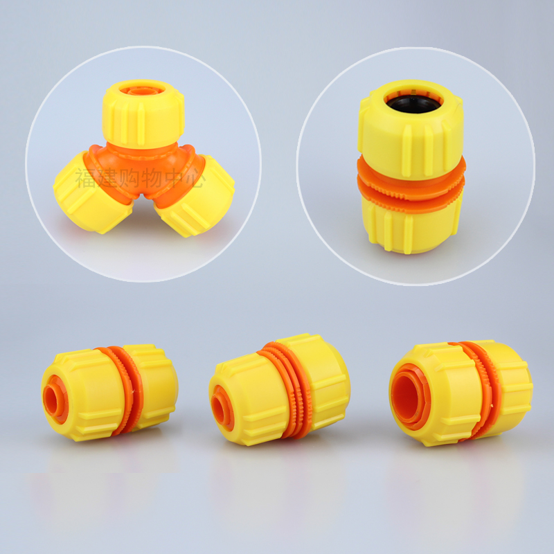 塑料软管接头 三通/水龙头快速接头 4分6分通用/转1寸 水管转接头