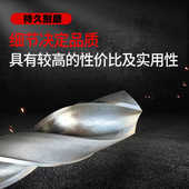 Kors锥柄麻花钻头钻肉白色锥柄钻131415 Krone