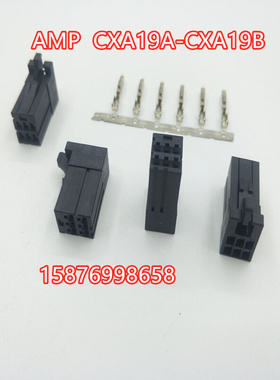 原装  A06B-6130-K201 发那科驱动器插头D-2 6孔X连接器