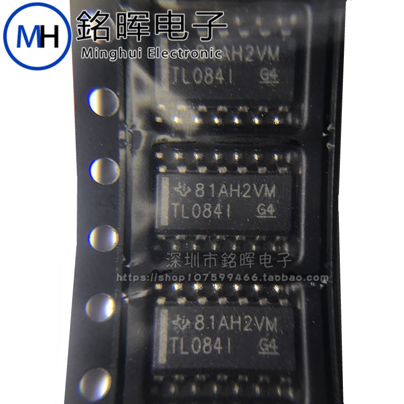 TL084IDR TL084I TL084 SOP14 贴片 运算放大器 芯片 原装