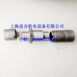 广州车床南方南海C6132 C6140A光杆齿轮 含油衬套 内六角 光杆套