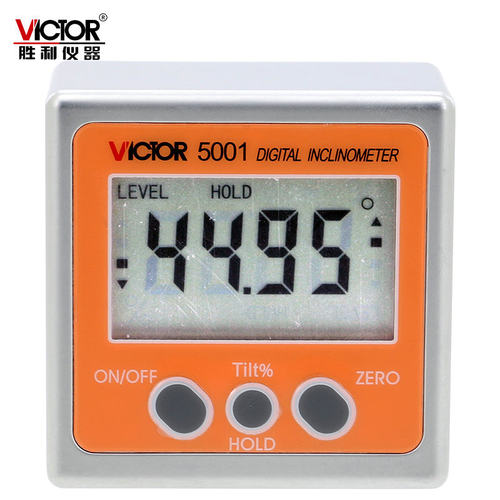 VICTOR胜利VC5001/VC5003/VC5005/VC5006数显倾角仪 角度尺倾角盒