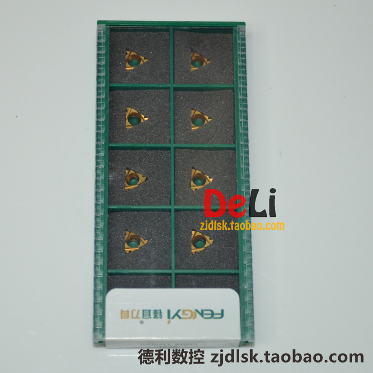 锋宜小内孔螺纹刀片 08IR 1.5ISO M20