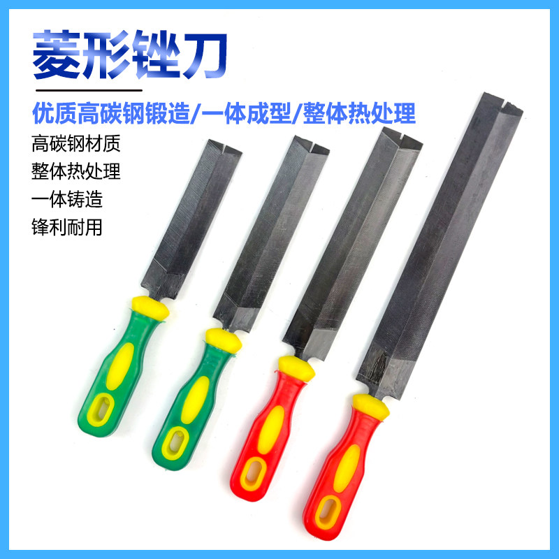 锯锉伐锯锉刀木工手锯打磨菱形锉刀细齿专业钢锉发锯锉修边整形挫图片