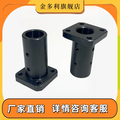 方型法兰导向轴支座加长固定底座45钢STHSBL STHSL 不锈钢SSTHSL